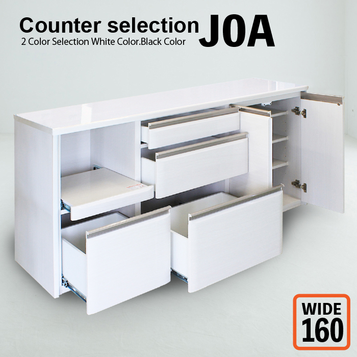 JOA｜三友ファニチャー・家具やインテリアを佐賀からお届け